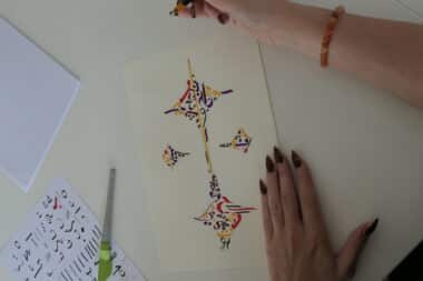 dossier stages vacances